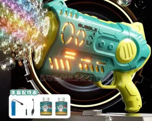 Bubble Gun Bubble Gun