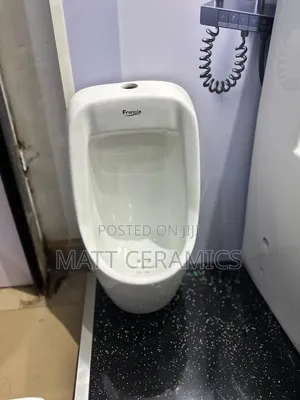 Small Urinal Bowl
