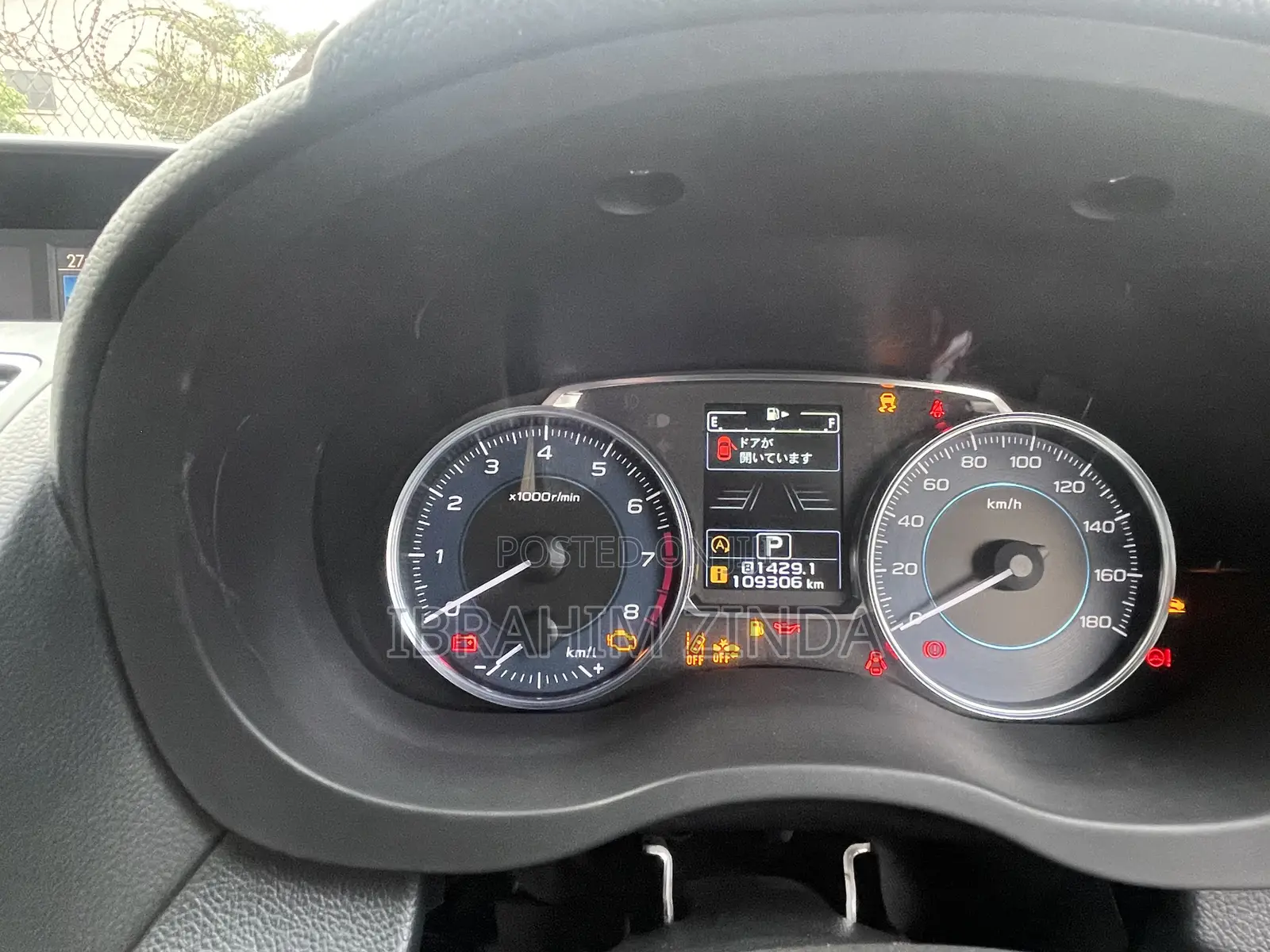 Subaru Impreza 2016 White