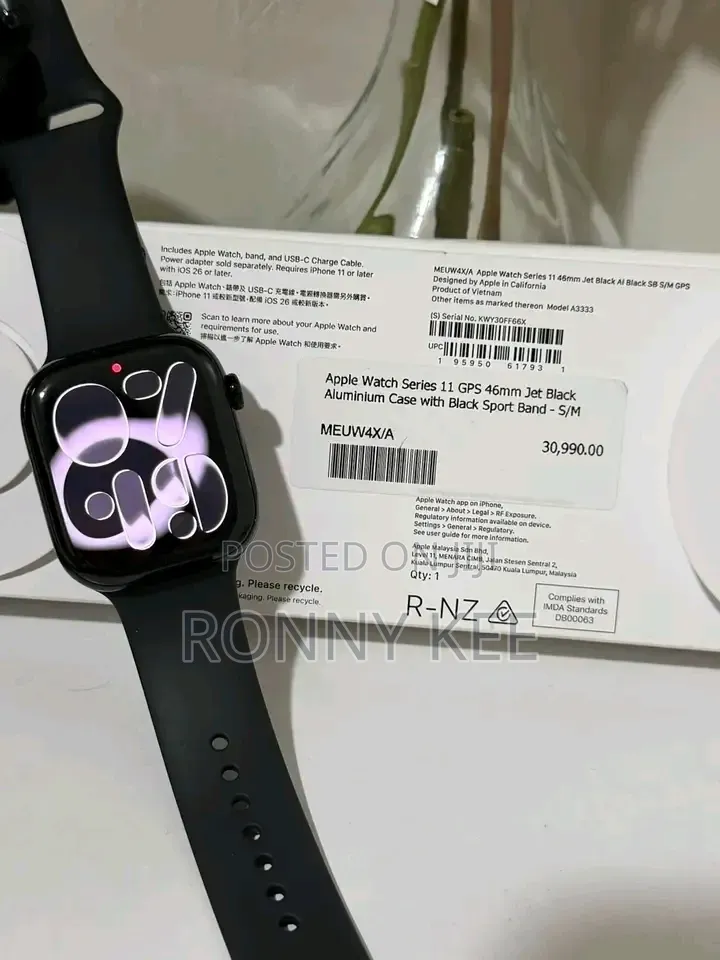 Brand New Apple Watch Boxed