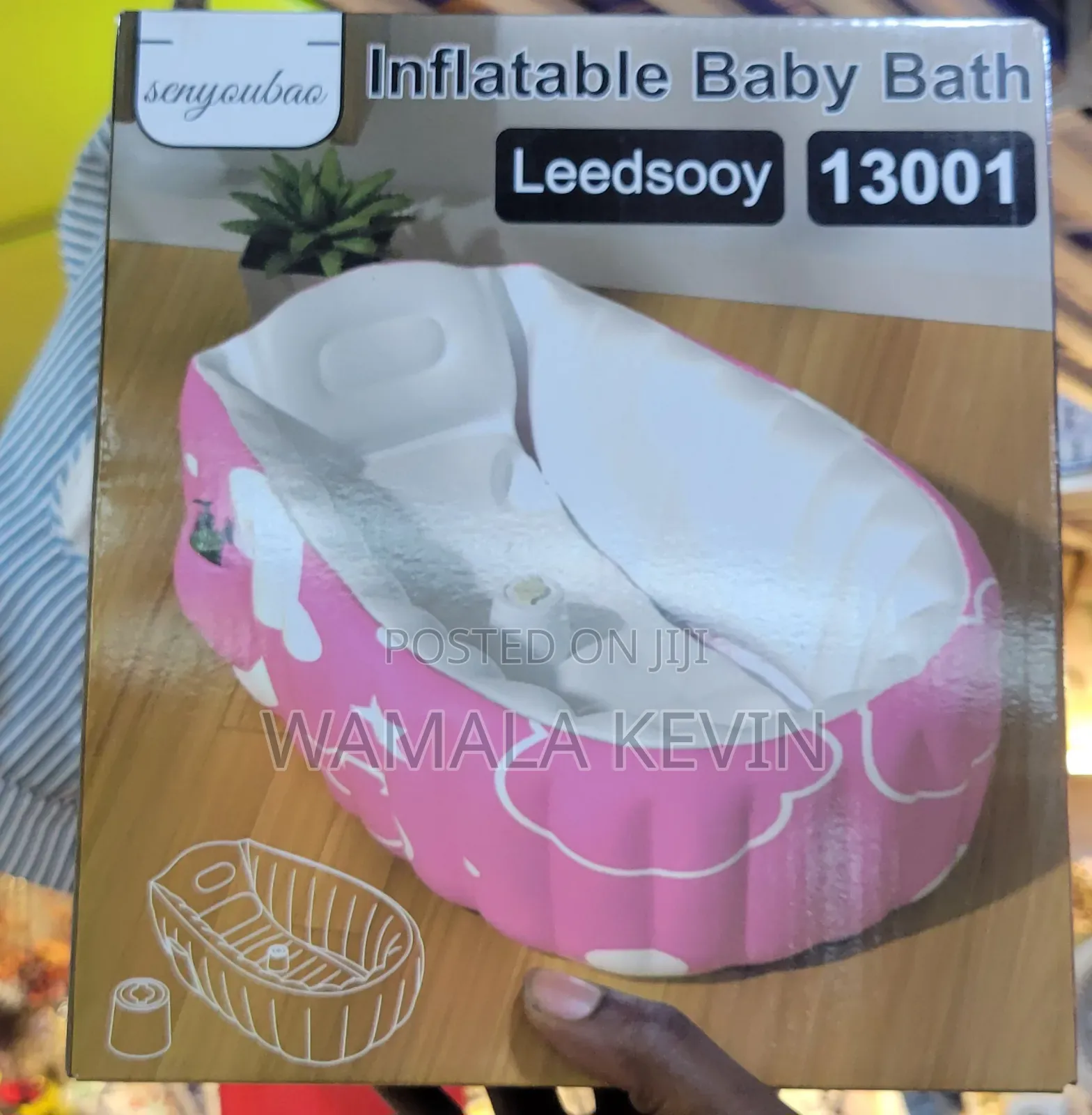 Inflatable Baby Bath