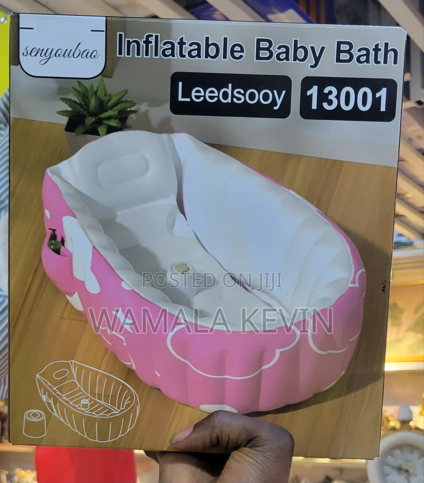 Inflatable Baby Bath