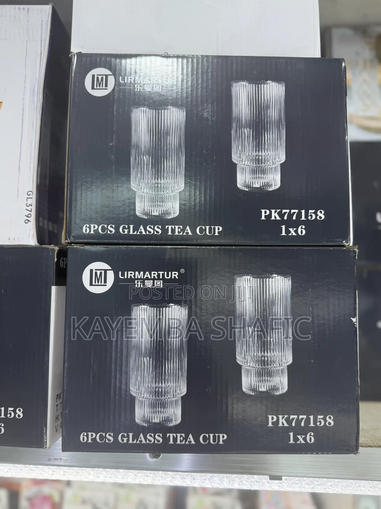 12-Piece Premium Ribbed Glass Tea Cups Set 480ml - Wholesale Deal