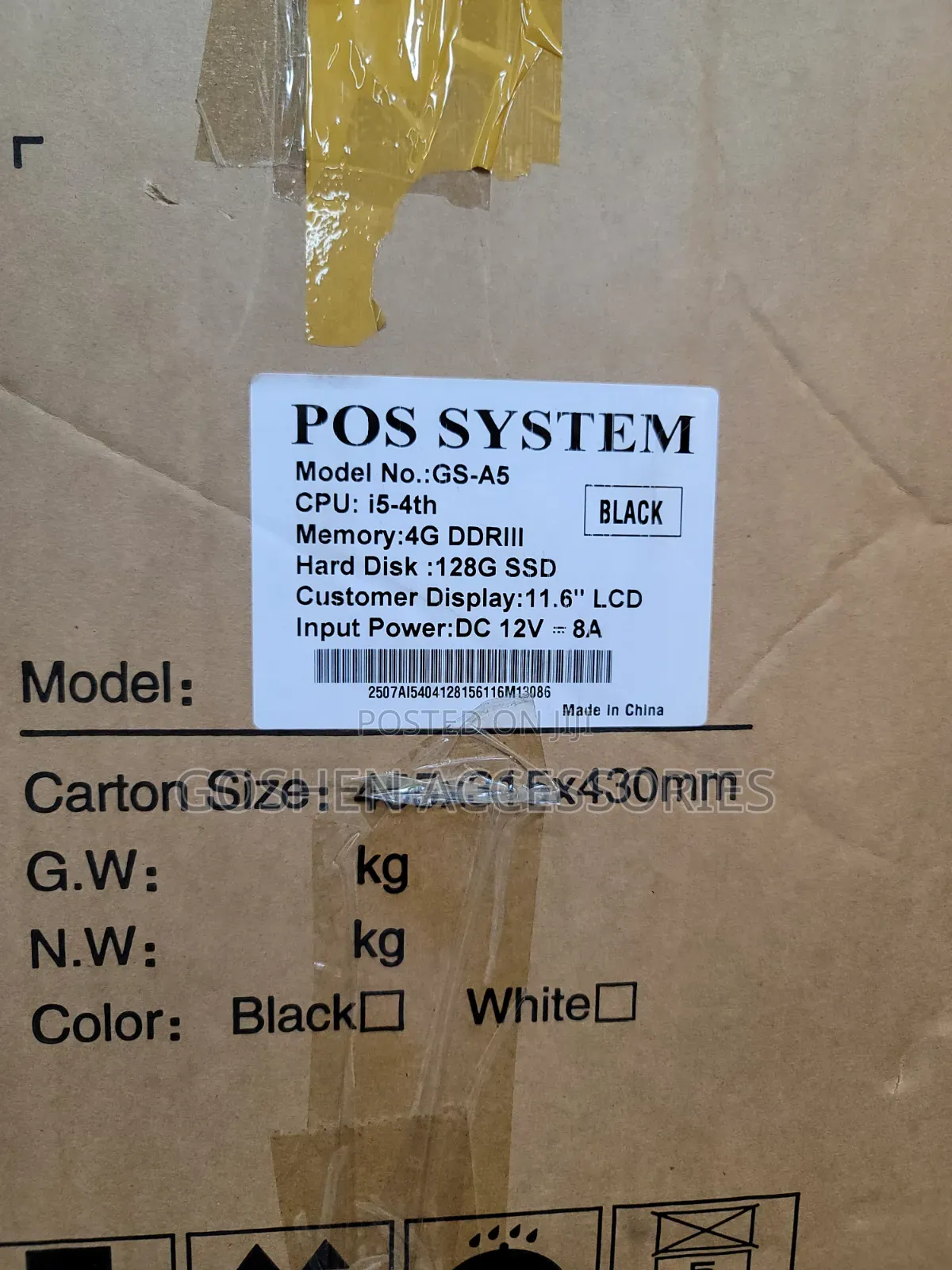Pos System Gs-A5
