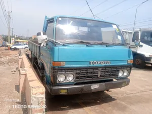 Toyota Round Light
