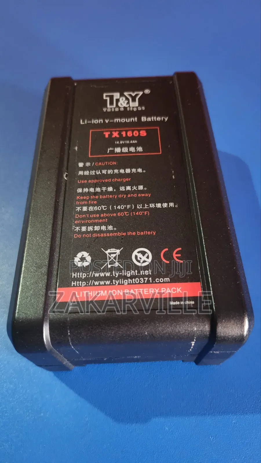 T Y 160W Li-on v-Mount Battery