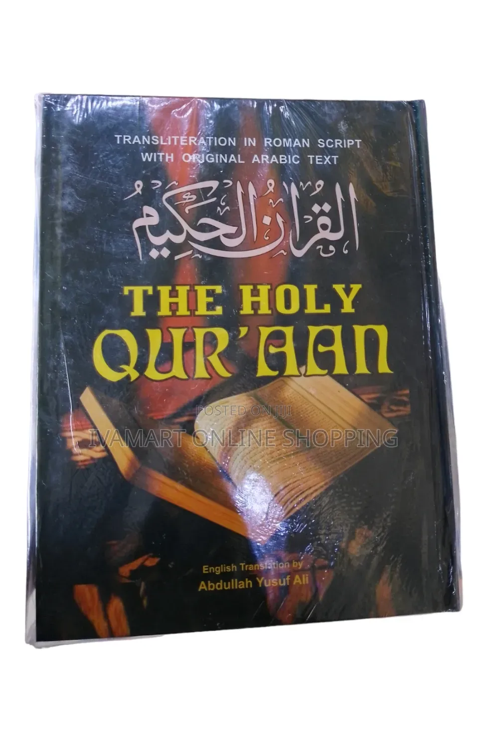 The Holy Translate Quran - Arabic to English