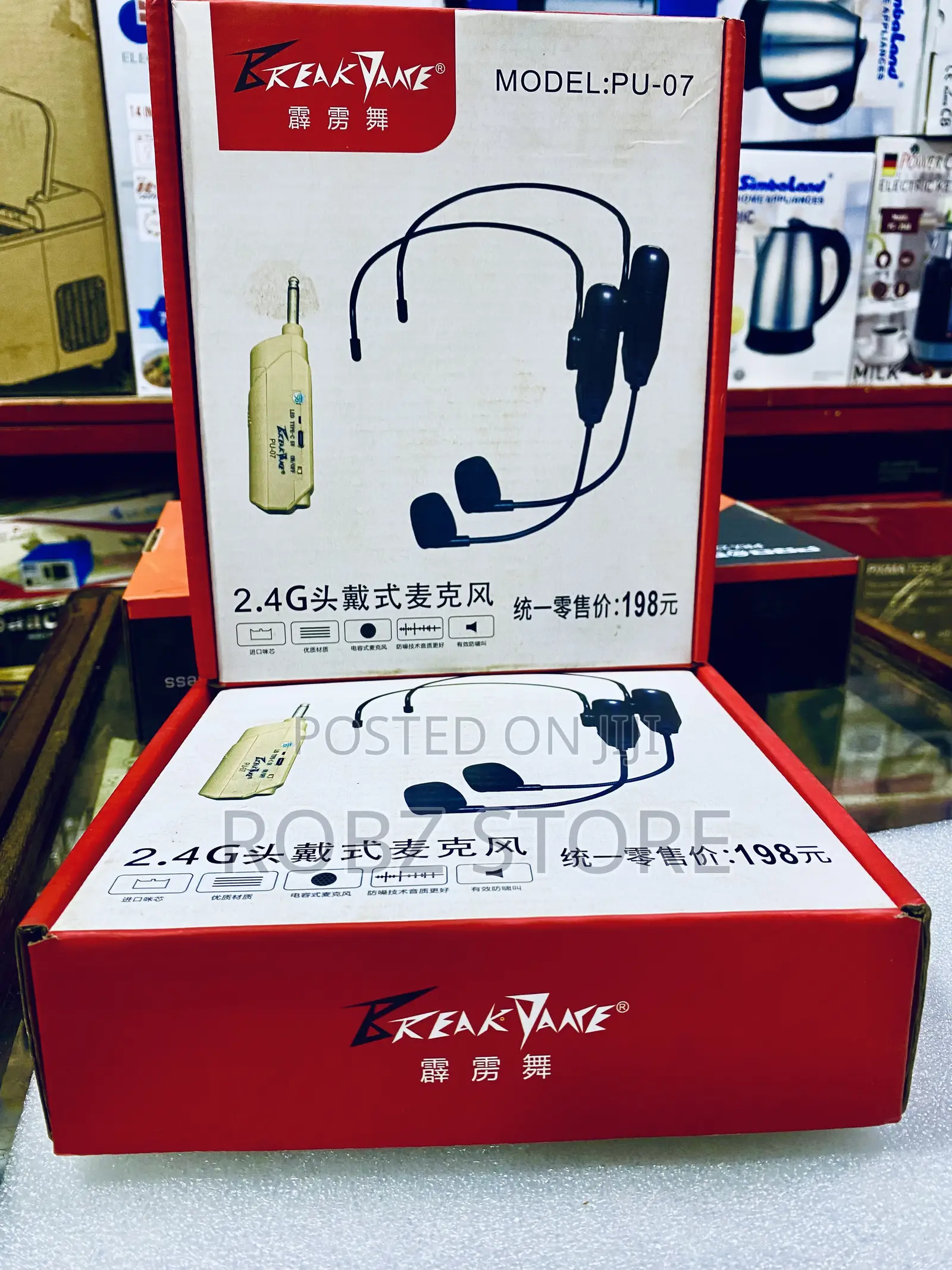 Color Mic-07