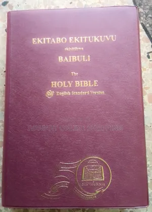 Holy Bible Luganda and English (ESV) Combined