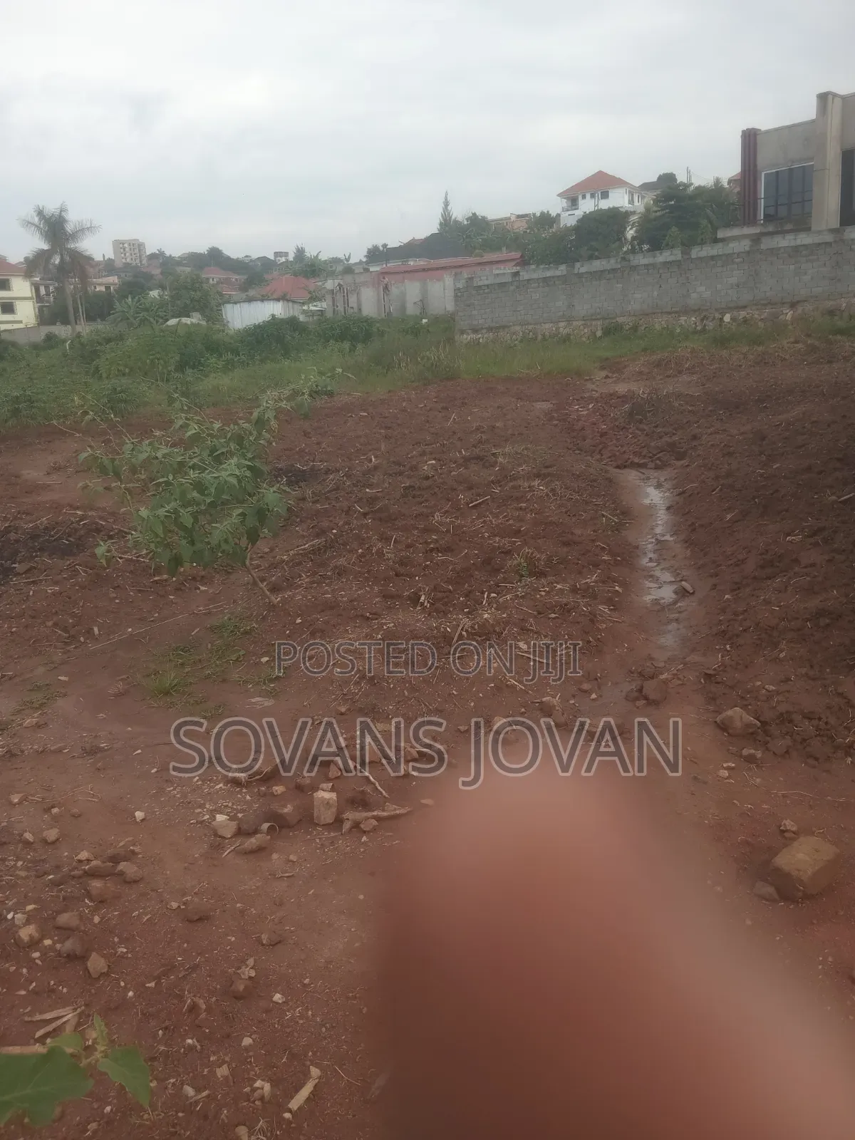 Land for Sale in Kira Division