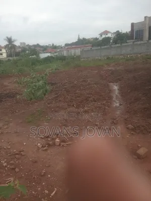 Land for Sale in Kira Division