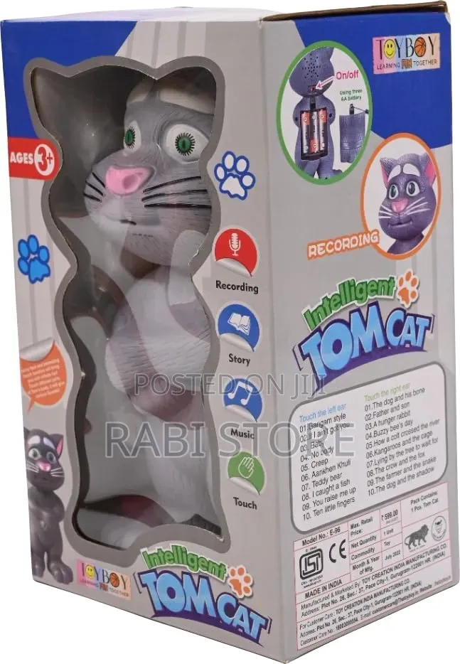 Talking Tom , Singing
