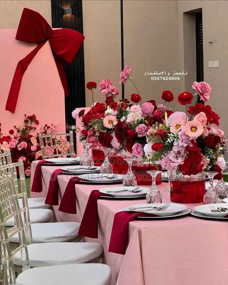 Birthday Parties, Anniversaries, Bridal and Baby Showers ,Kukyala