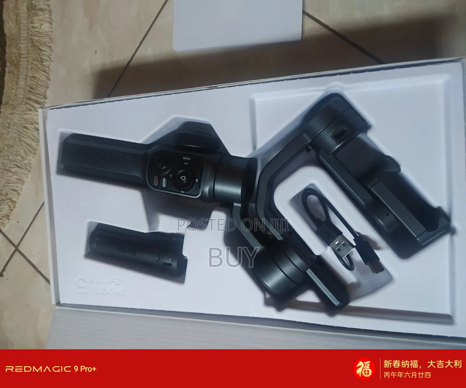Zhiyun Smooth 5 Phone Gimble