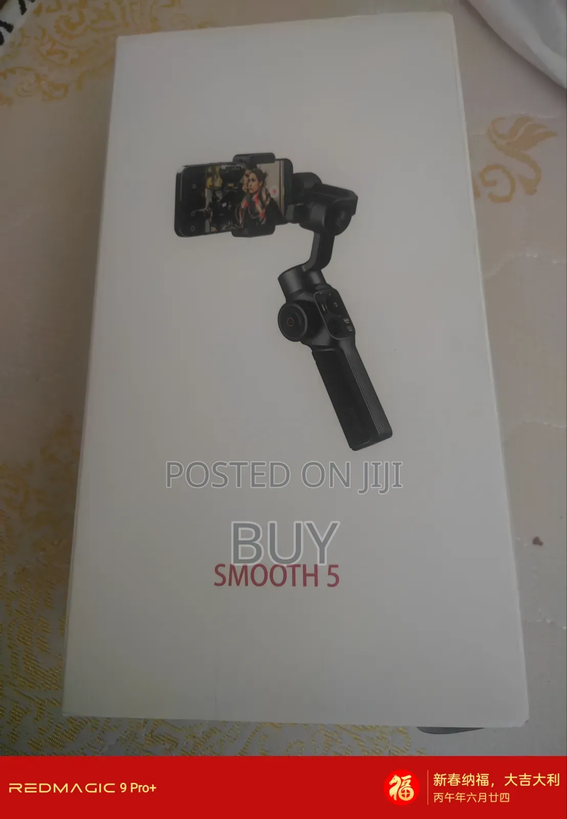 Zhiyun Smooth 5 Phone Gimble