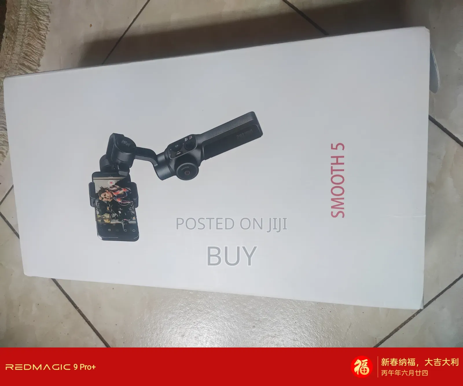 Zhiyun Smooth 5 Phone Gimble