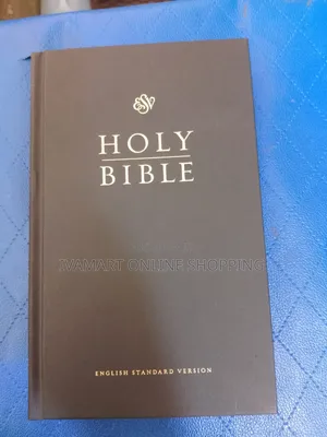 Holy Bible ESV - Hard Cover