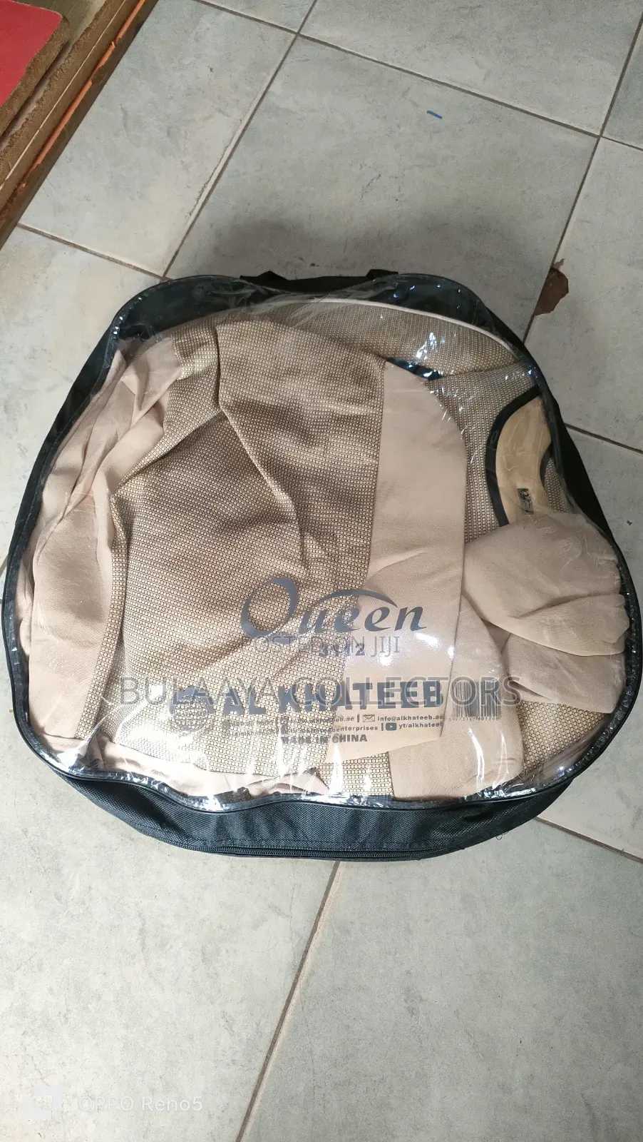 Alkhateeb Branded Car Seat Cover Set.