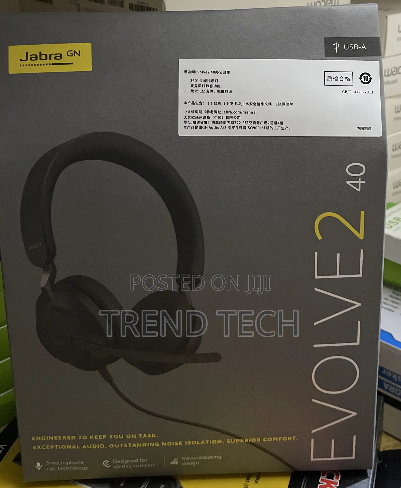Jabra Evolve 2 40