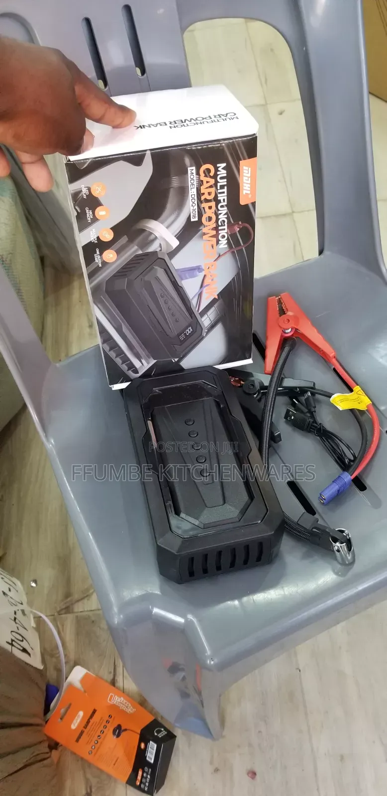 Car Jump Starter 3 in 1
