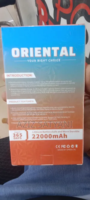 Oriental Genuine 22000mah Power Bank