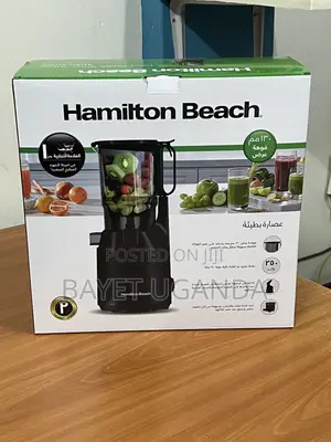 Hamilton Beach 250W Slow Cold Press Juicer