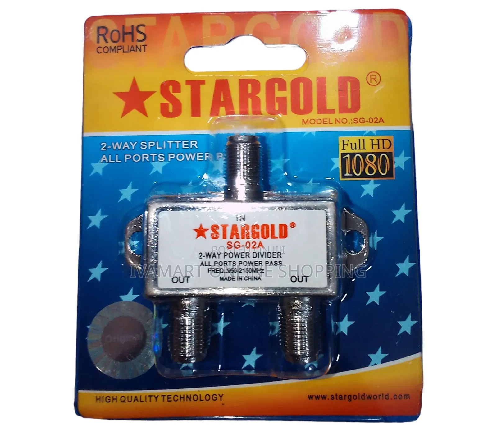 STARGOLD 2-Way Coaxial Splitter