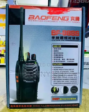 Ultra-High Communication Wakie Talkies