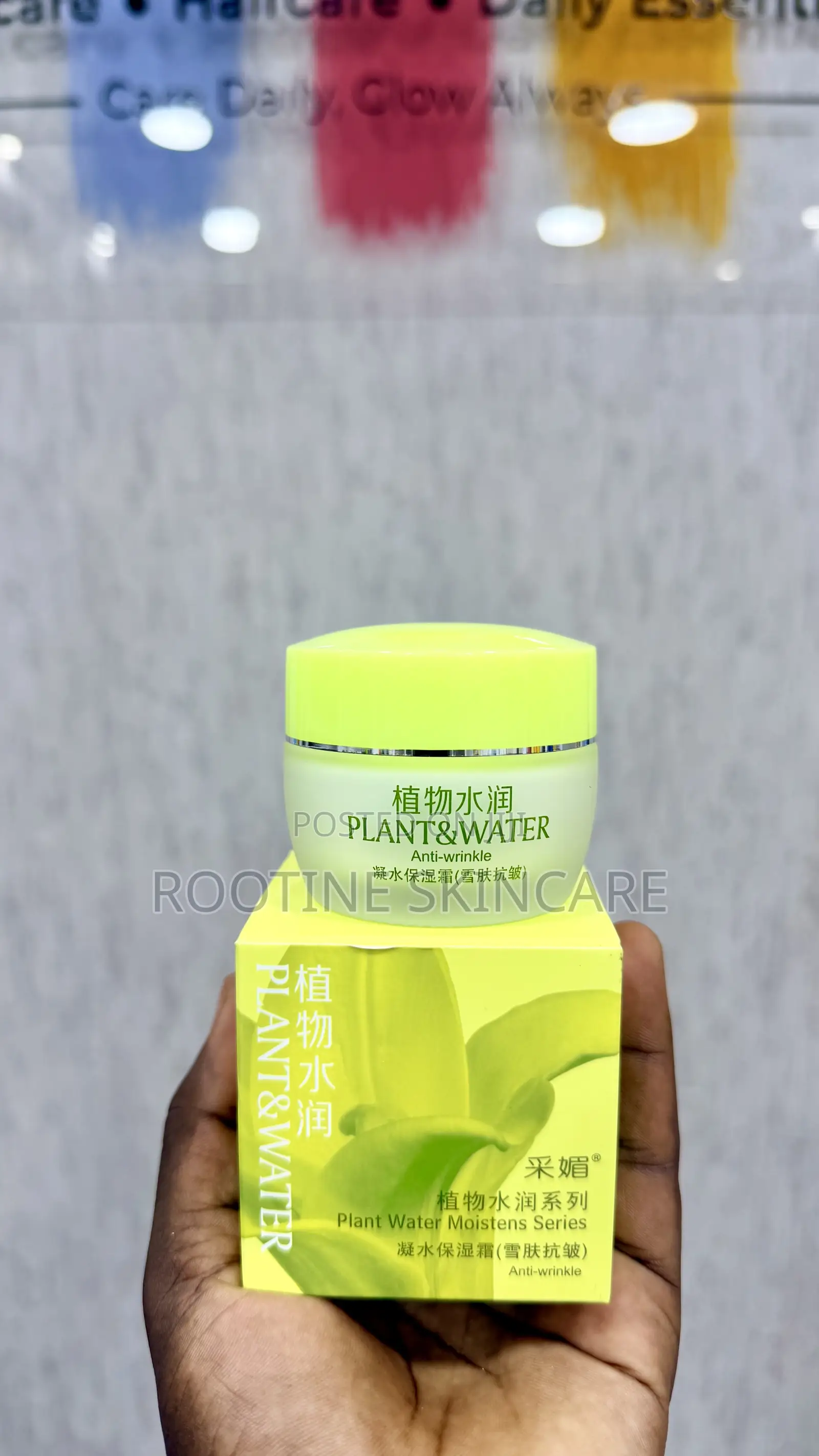 Plant Water Anti Wrinkle Face Cream