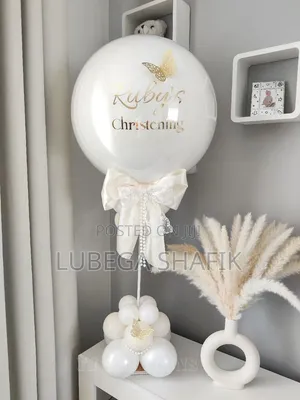 Gift Balloon