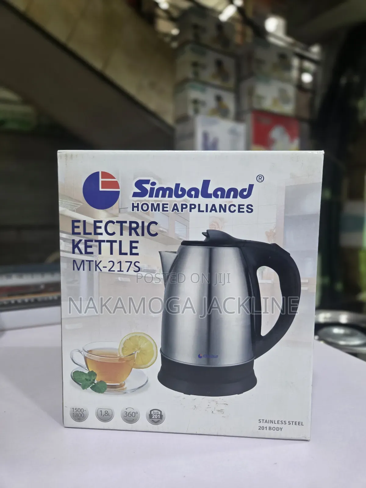 Simbaland Kettle MTK-217S
