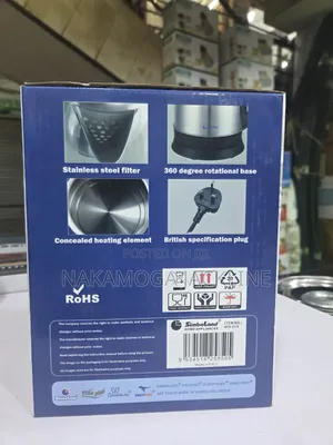 Simbaland Kettle MTK-217S