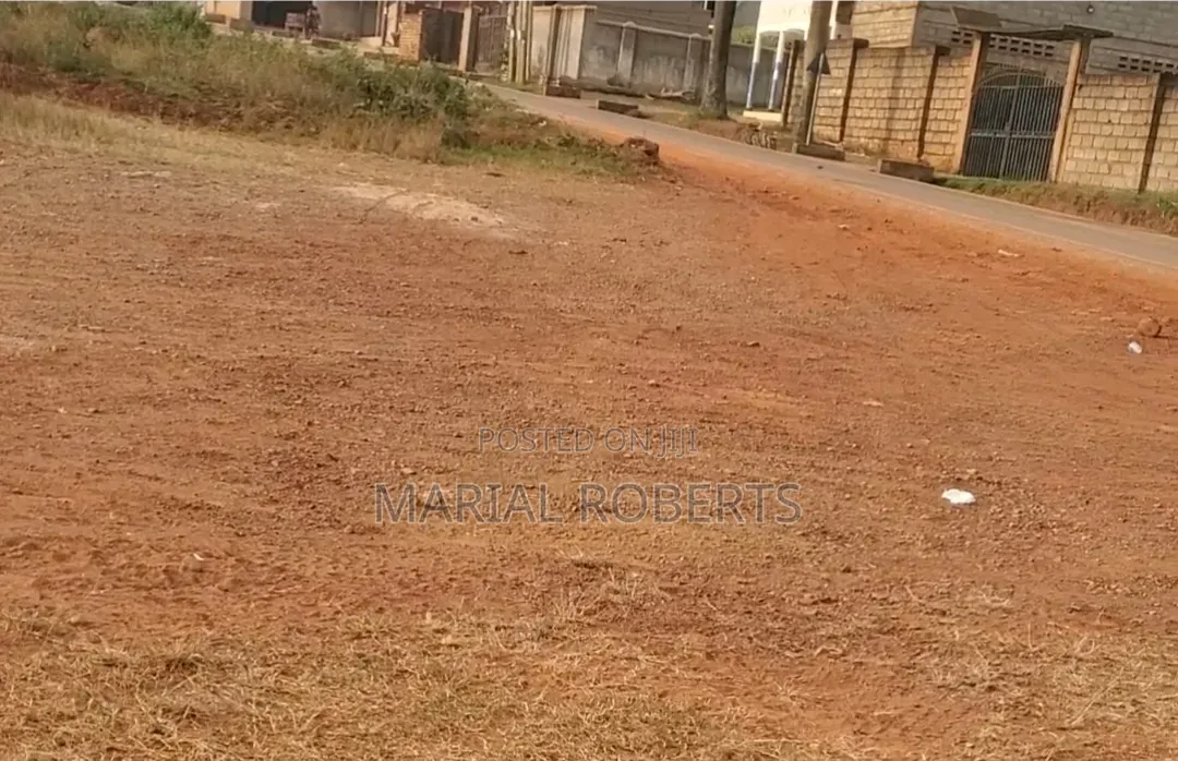 Titled Half Acres Land for Sale in Bajjo Mukono