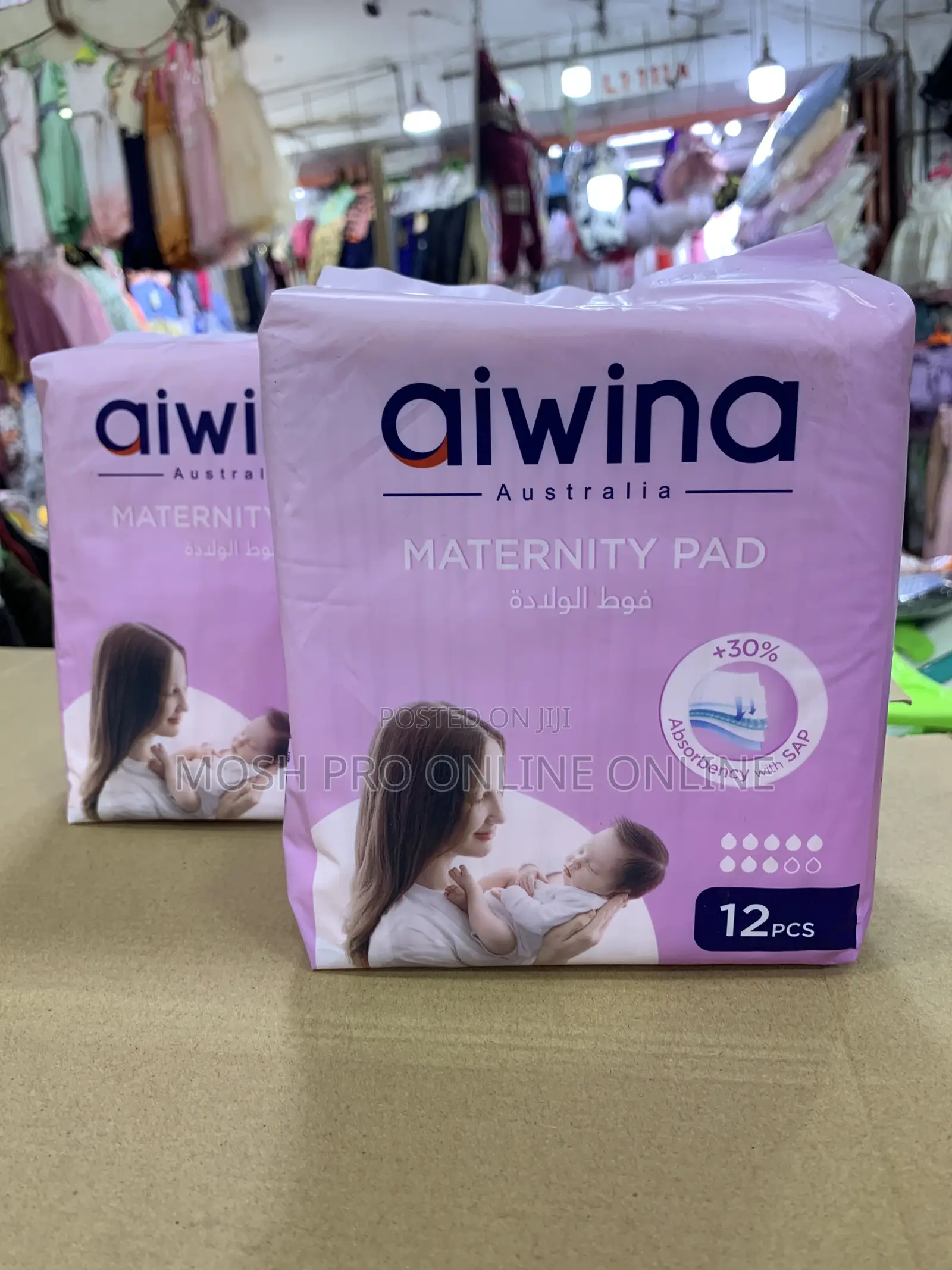 Aiwina Maternity Pads