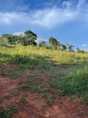 Land for Sale in Bwambale