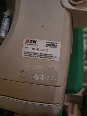 Ceo Used Medical Equipment