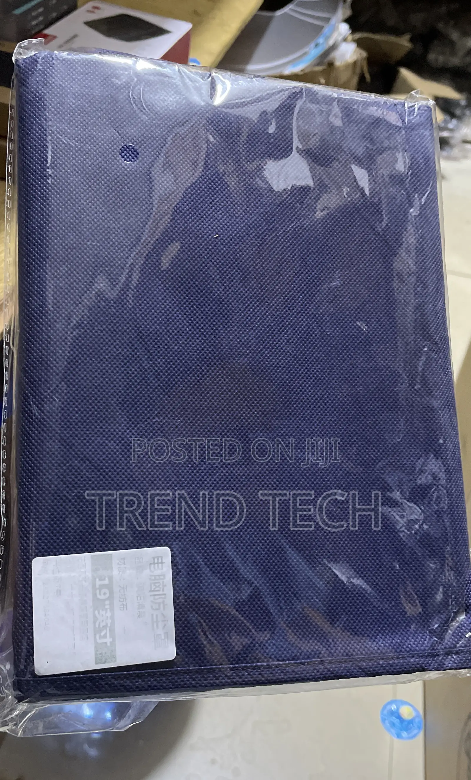 Monitor Dust Cover