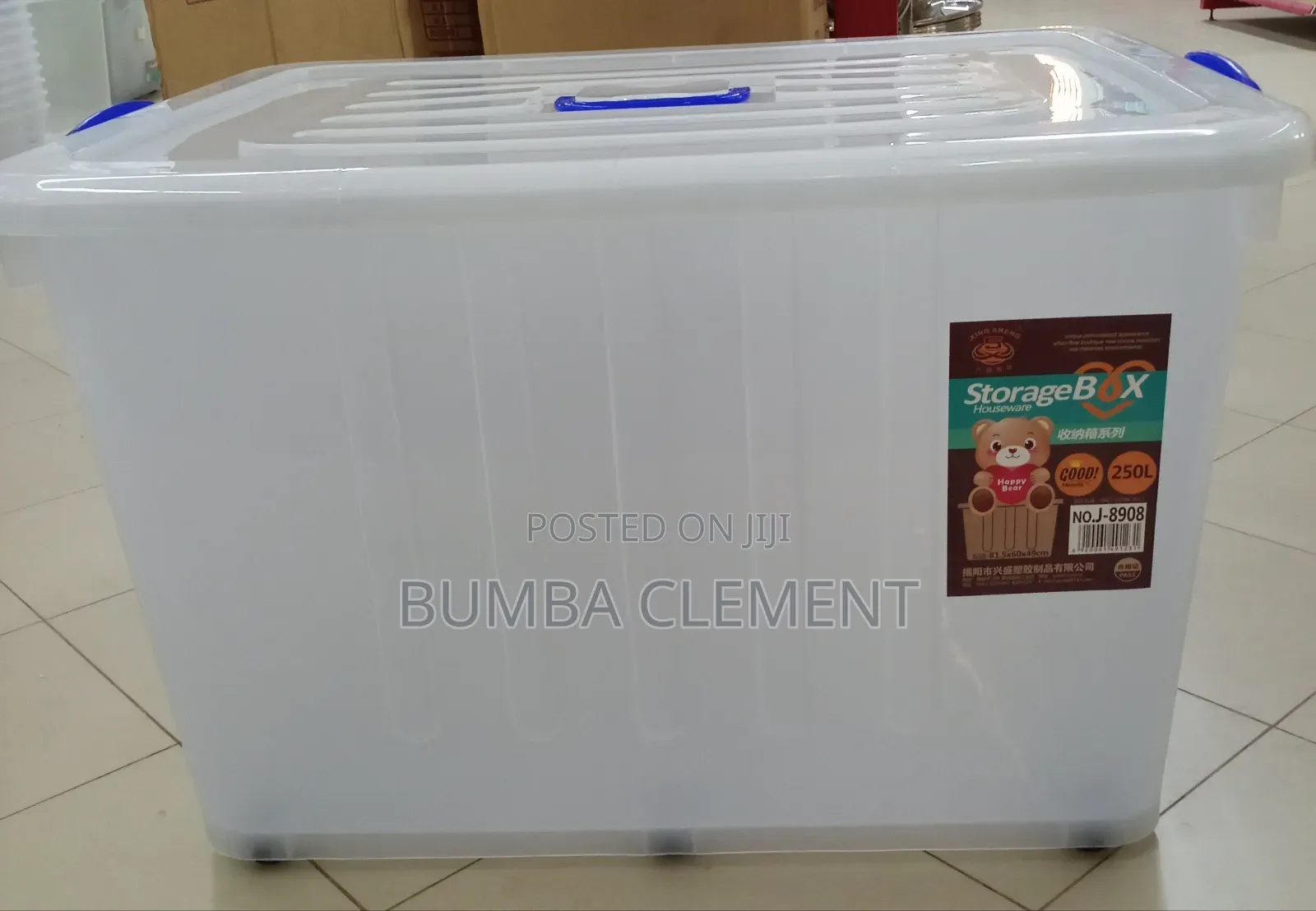 250liter Plastic Storage Box