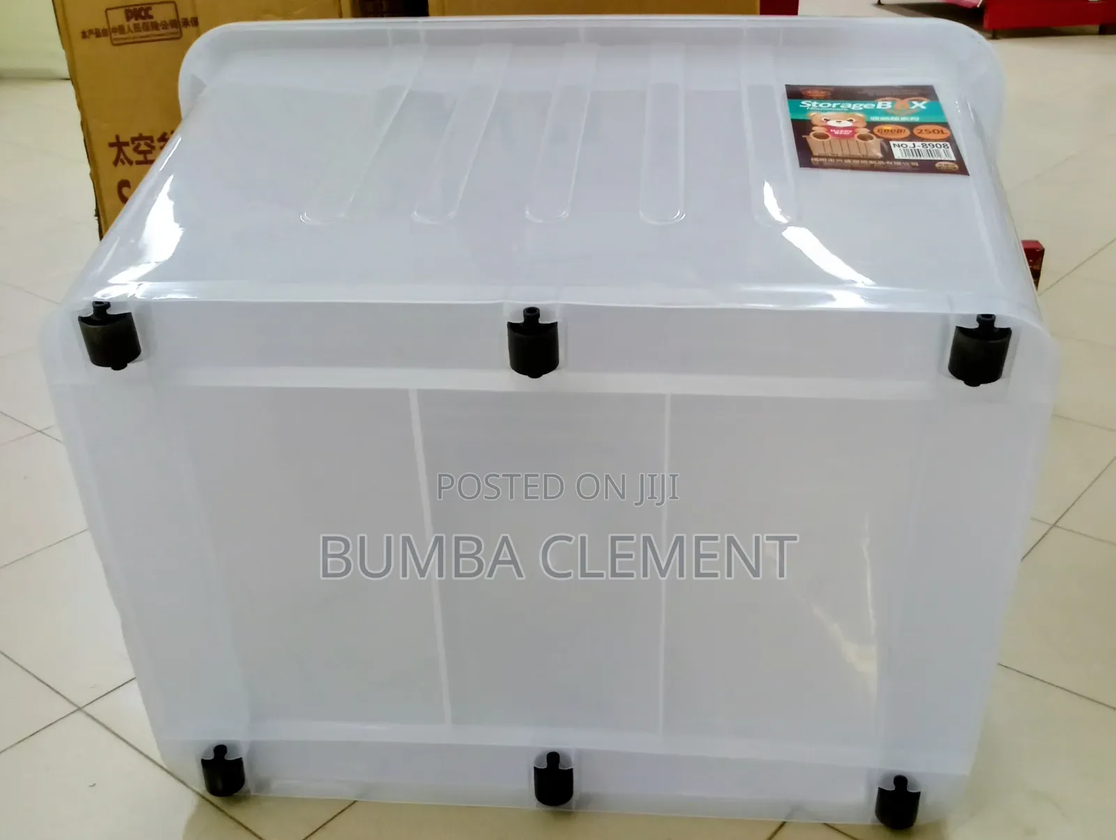 250liter Plastic Storage Box