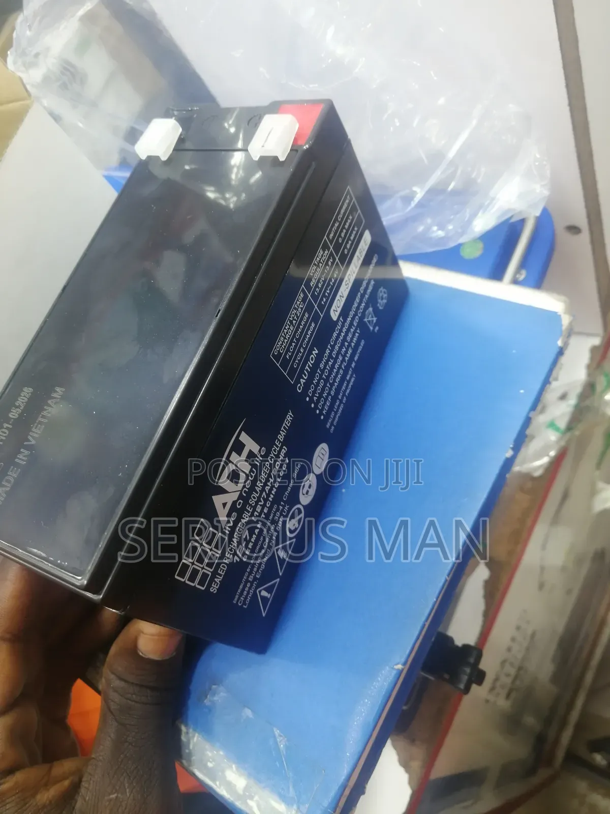 ADH Brand Sealed Lead-Acid Battery, Specifically a 12V 7Ah