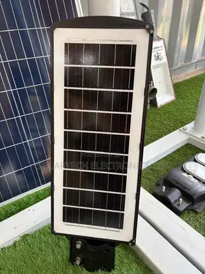 ALLTOP 200W All-in-One Solar Street Light LED Sourced