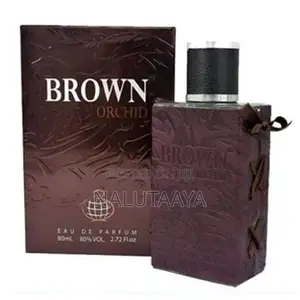 Darkbrown Orchid