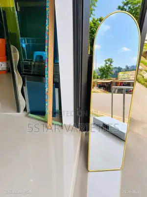Simple Mirror