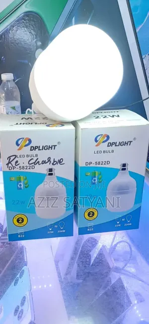 Dp Light 25W Rechargeable LED Bulb DP-5925D Longlife Battery