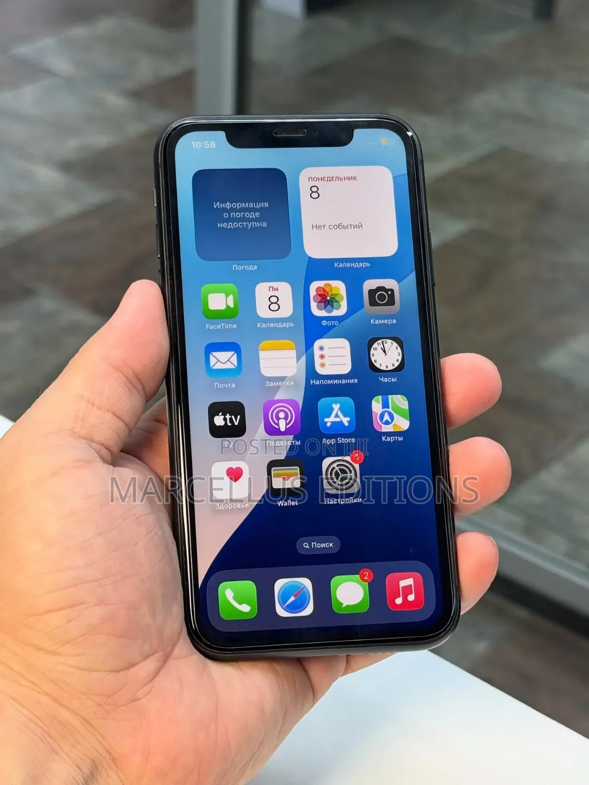 Apple iPhone 11 128 GB Black