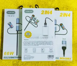Multifuctional Data Cable YS-873