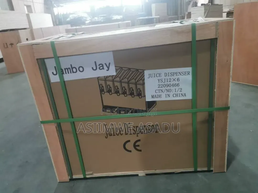 Juice Dispenser
