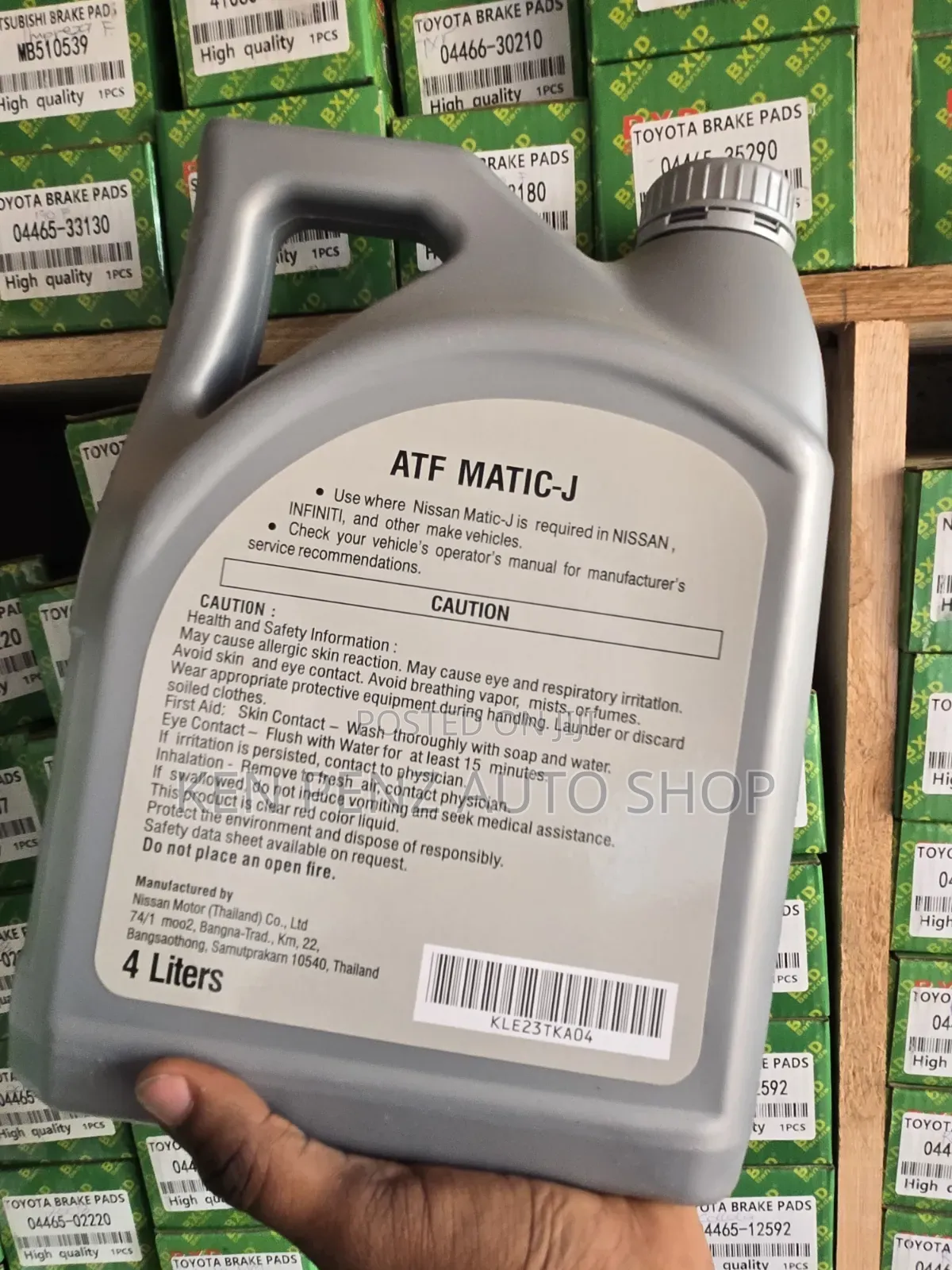 Nissan Car Automatic Transmission Fluid (ATF)