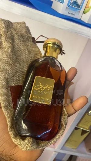 Mousuf Brown