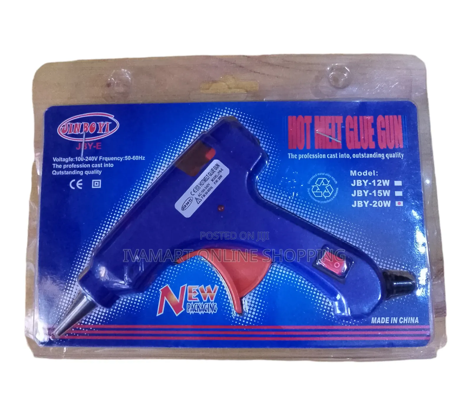Hot Melt Glue Gun ( Small Size ) – Fast Heating Easy to Use